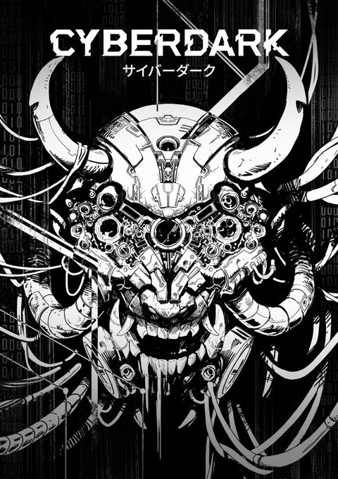 Cyberdark cover